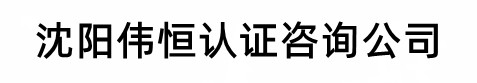 過期食品奶粉銷毀