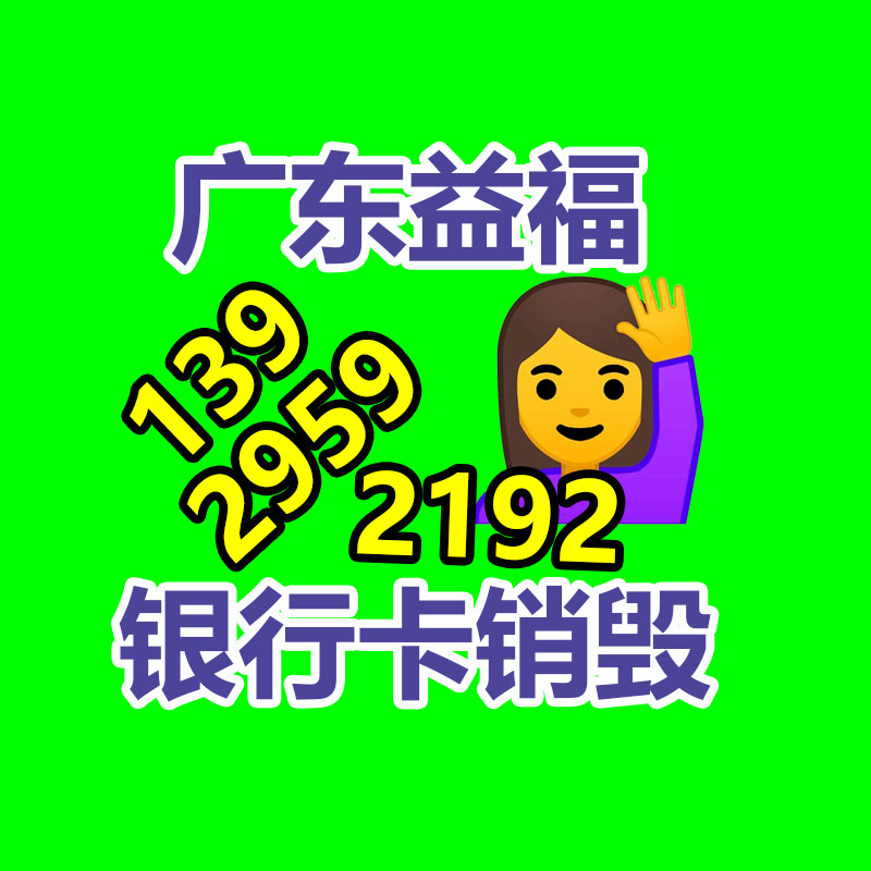 廣東銷毀公司：北京星動(dòng)紀(jì)元公司宣布Xhand機(jī)械手 能擼貓能拿雞蛋